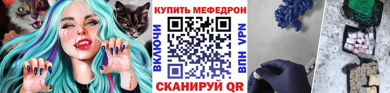 Каннабис Старый Крым