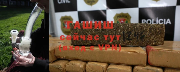 круглые Армянск