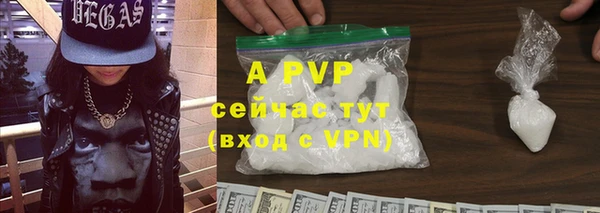 mdpv Покровск