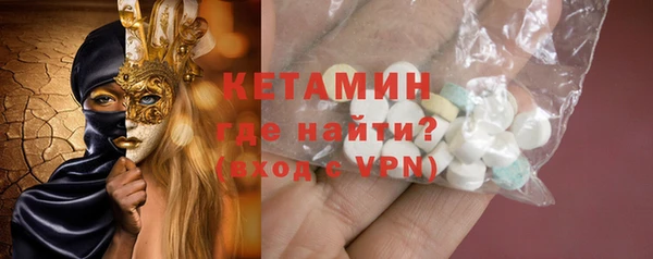 героин Арсеньев
