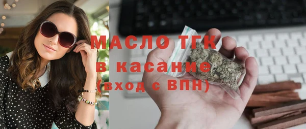 spice Аркадак