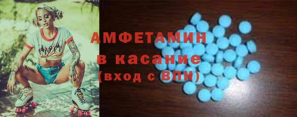 героин Арсеньев