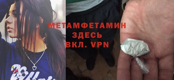 mdpv Покровск