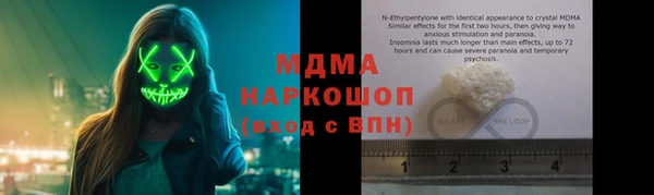Альфа ПВП Покров