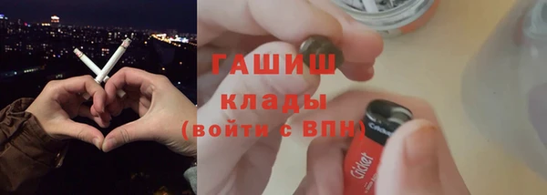 spice Аркадак