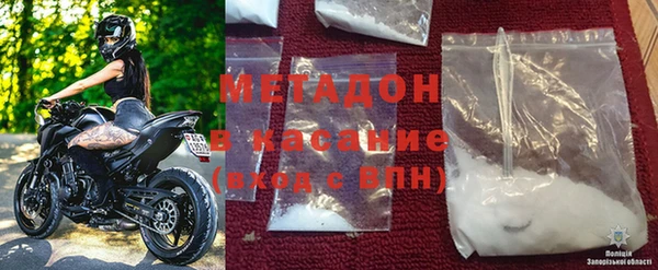 spice Аркадак