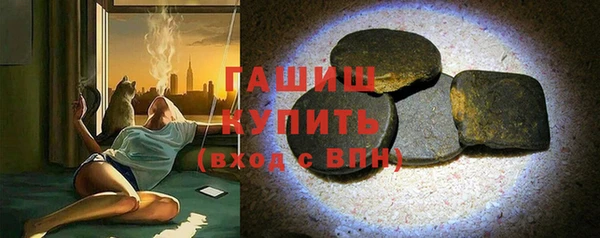 героин Арсеньев