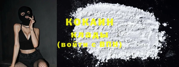 круглые Армянск