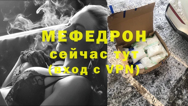героин Арсеньев